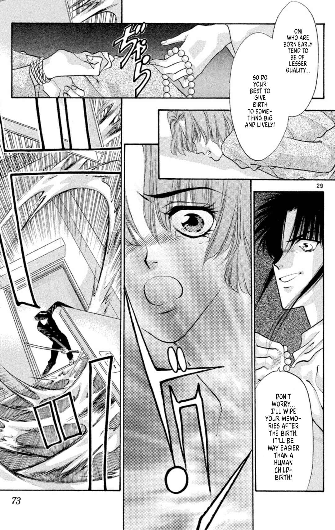 Page 29 Chapter 51 Onikirimaru