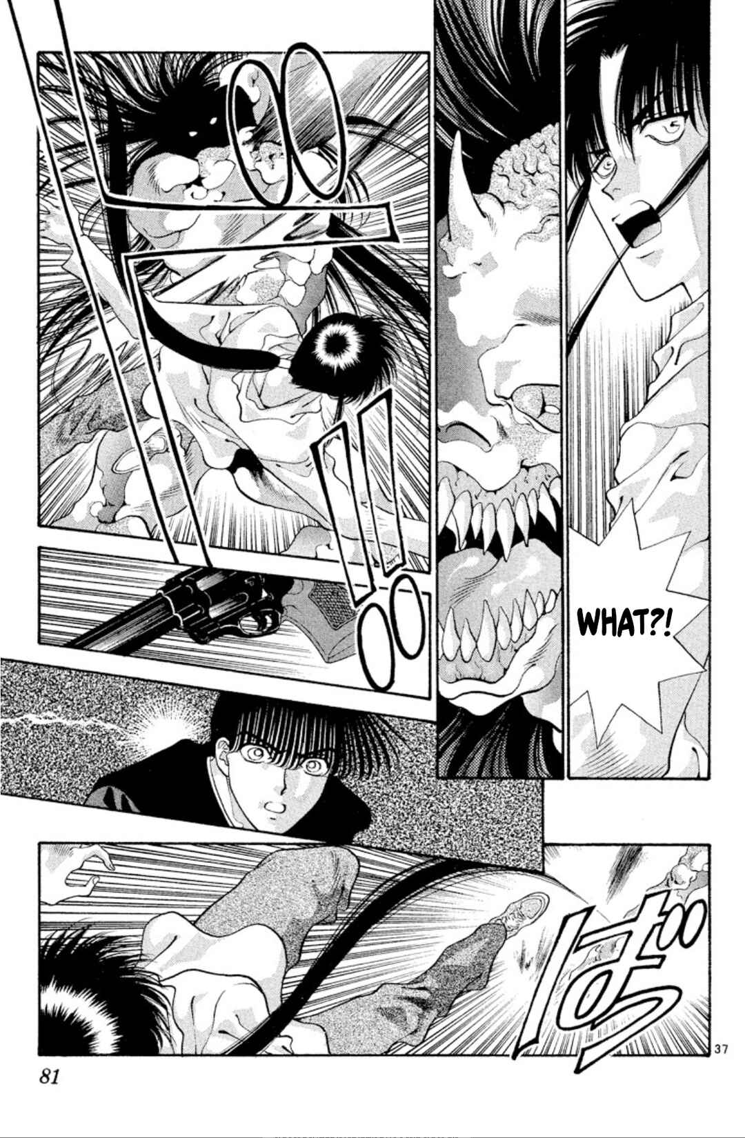 Page 37 Chapter 51 Onikirimaru