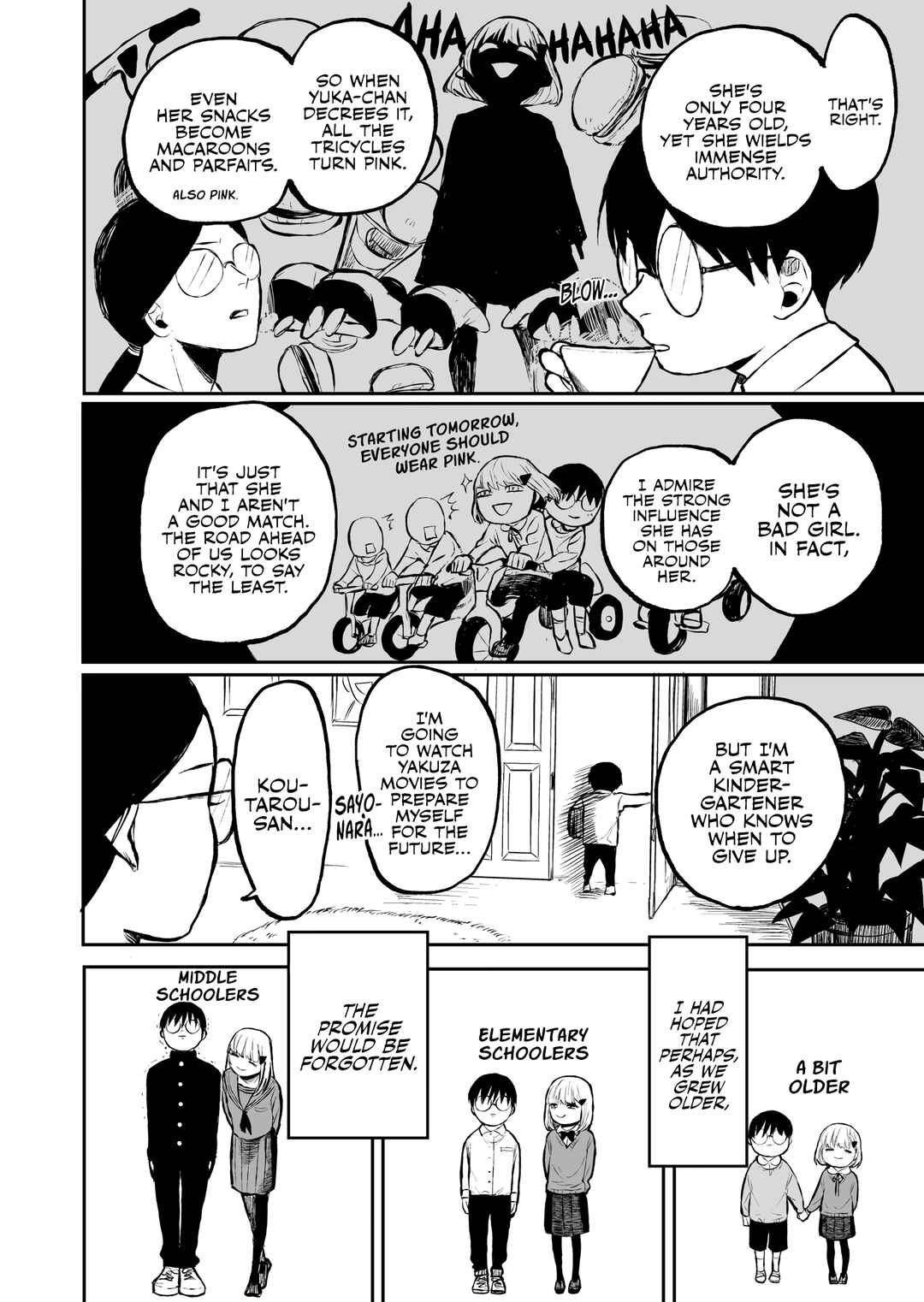 Page 4 Chapter Unknown_a3a7 The Story of Being Courted by a Childhood Friend With a Strong Personality