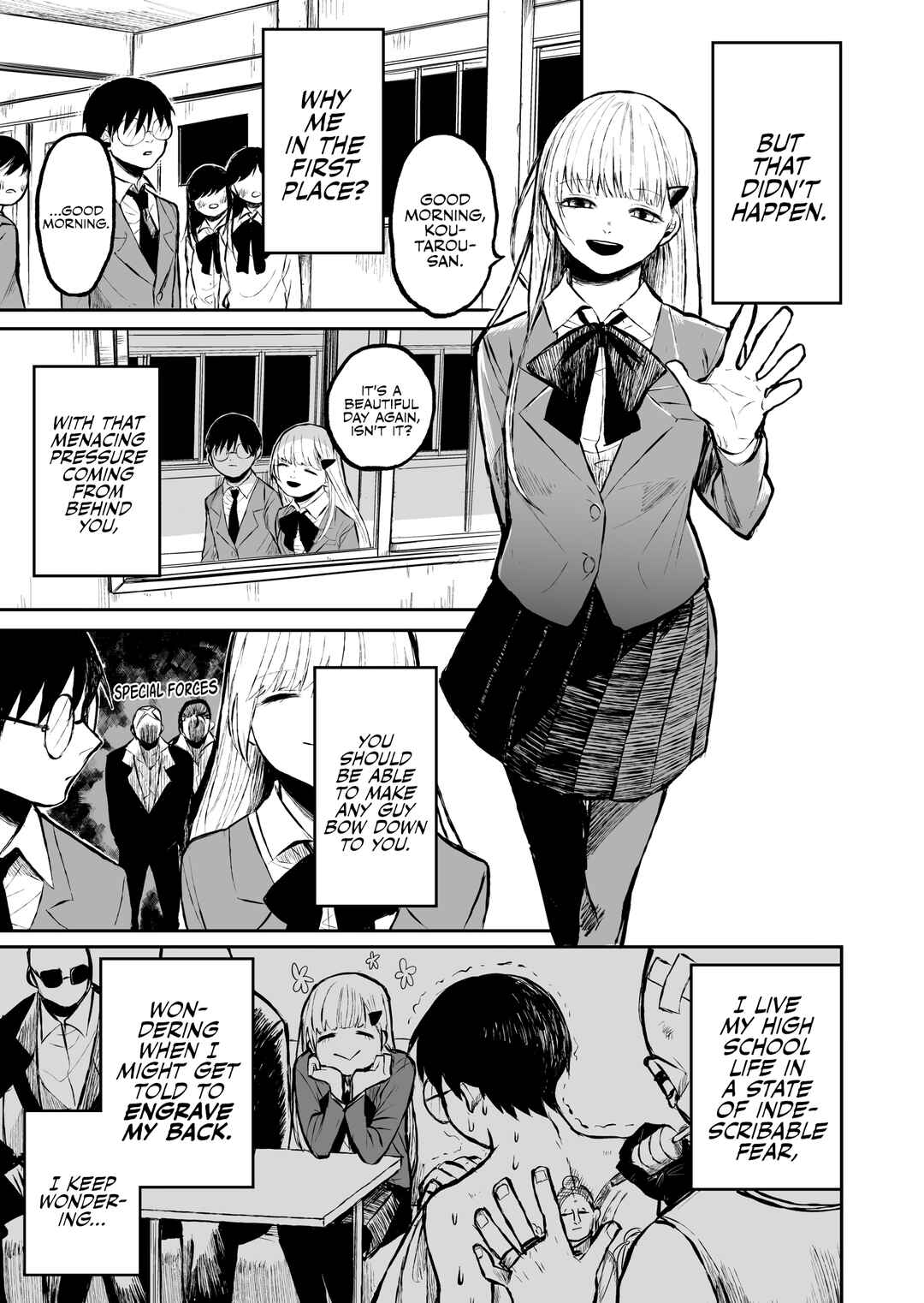 Page 5 Chapter Unknown_a3a7 The Story of Being Courted by a Childhood Friend With a Strong Personality