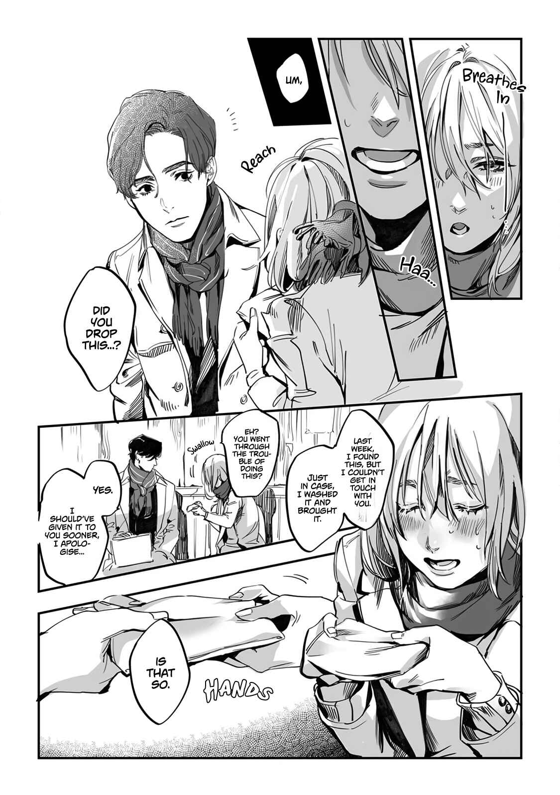 Page 17 Chapter Unknown_0204 Doyou no Yuugata, Ano Eki de