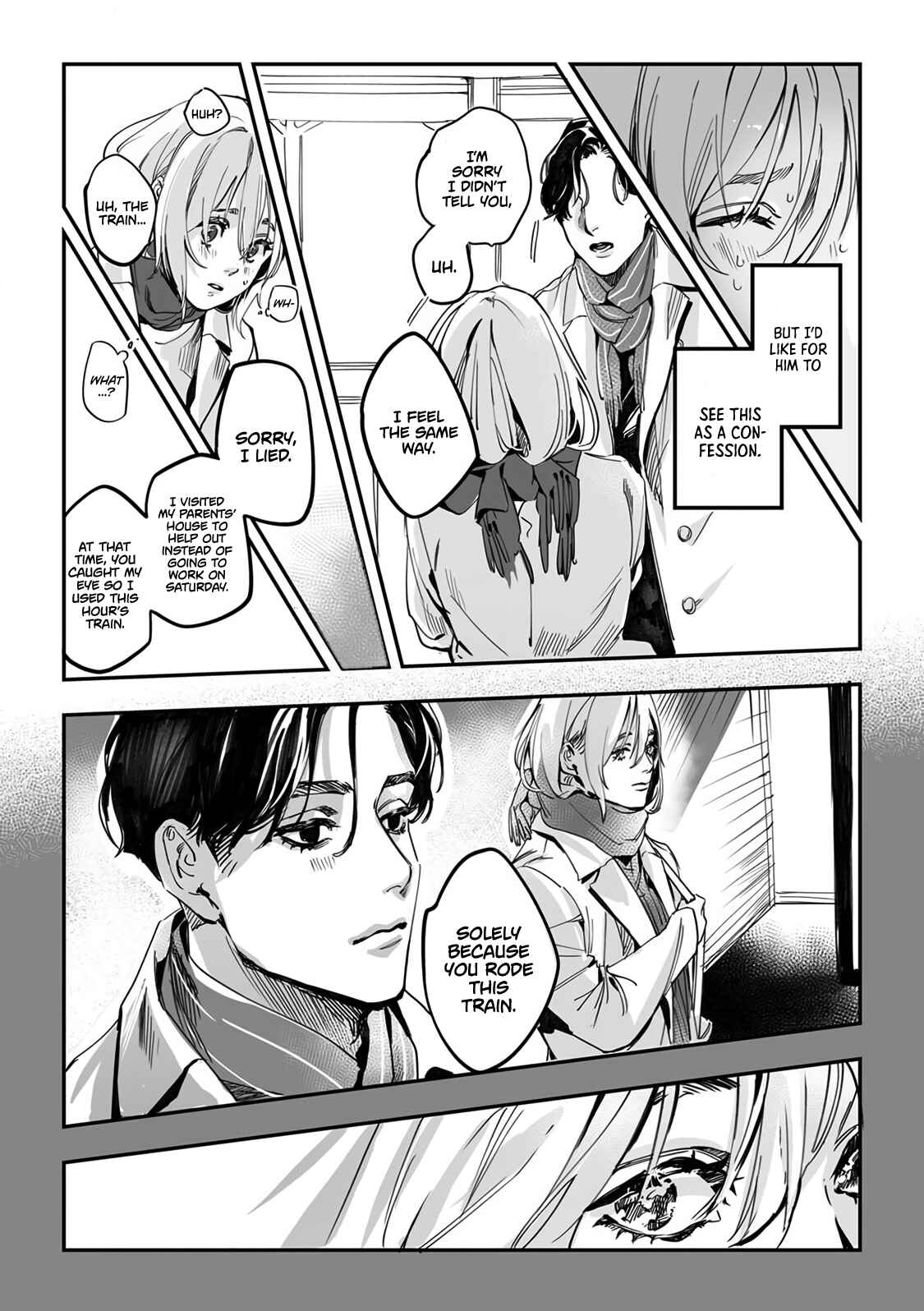 Page 20 Chapter Unknown_0204 Doyou no Yuugata, Ano Eki de