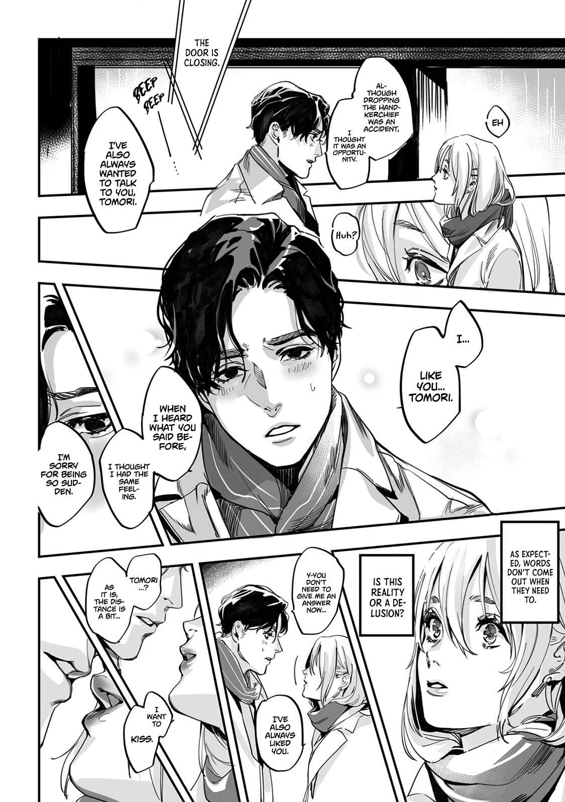 Page 21 Chapter Unknown_0204 Doyou no Yuugata, Ano Eki de
