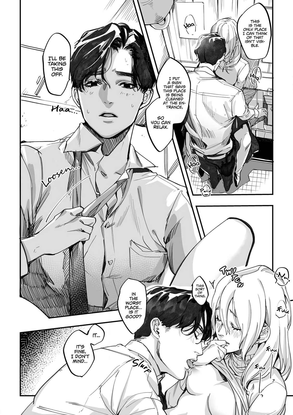 Page 23 Chapter Unknown_0204 Doyou no Yuugata, Ano Eki de