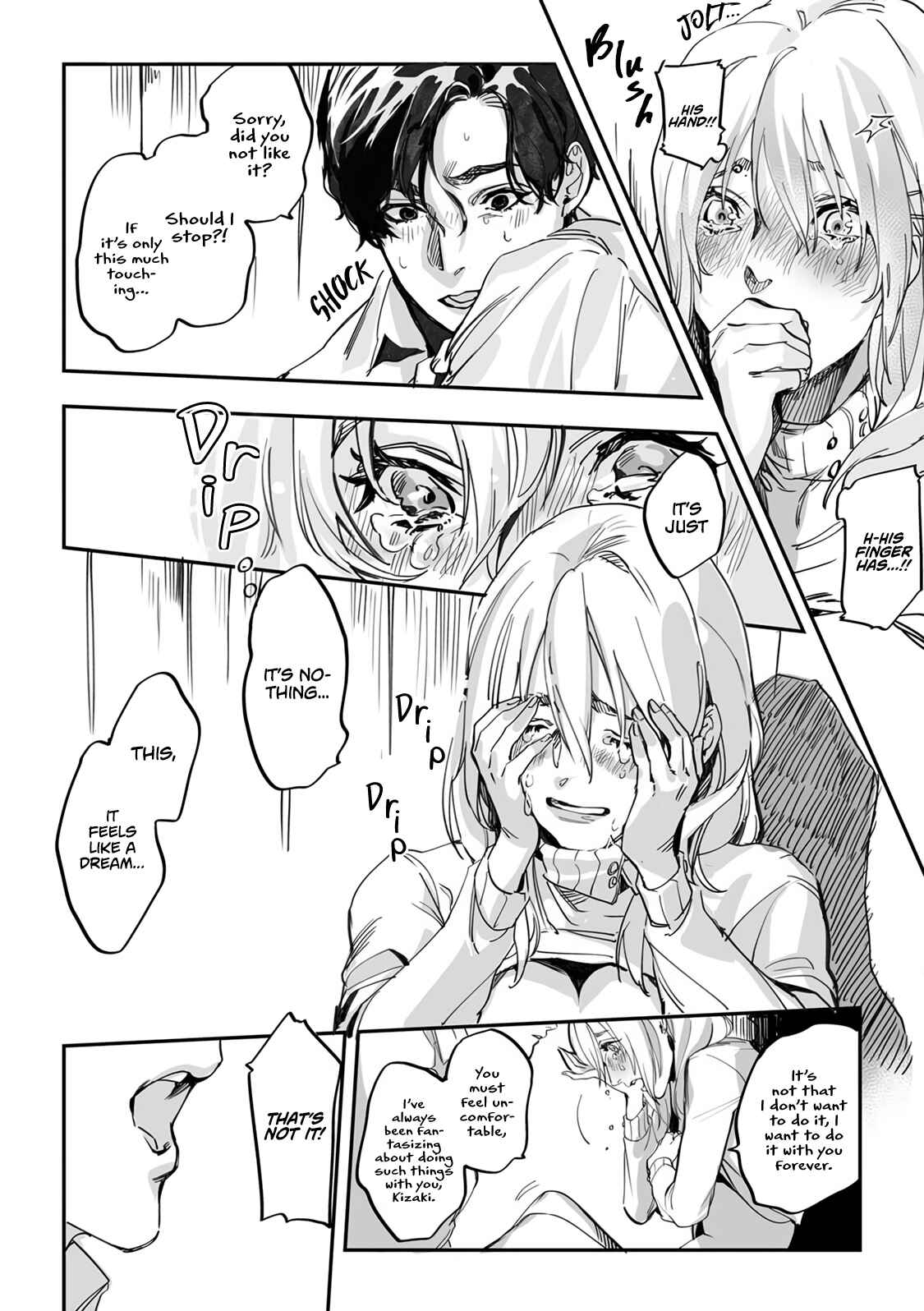 Page 25 Chapter Unknown_0204 Doyou no Yuugata, Ano Eki de