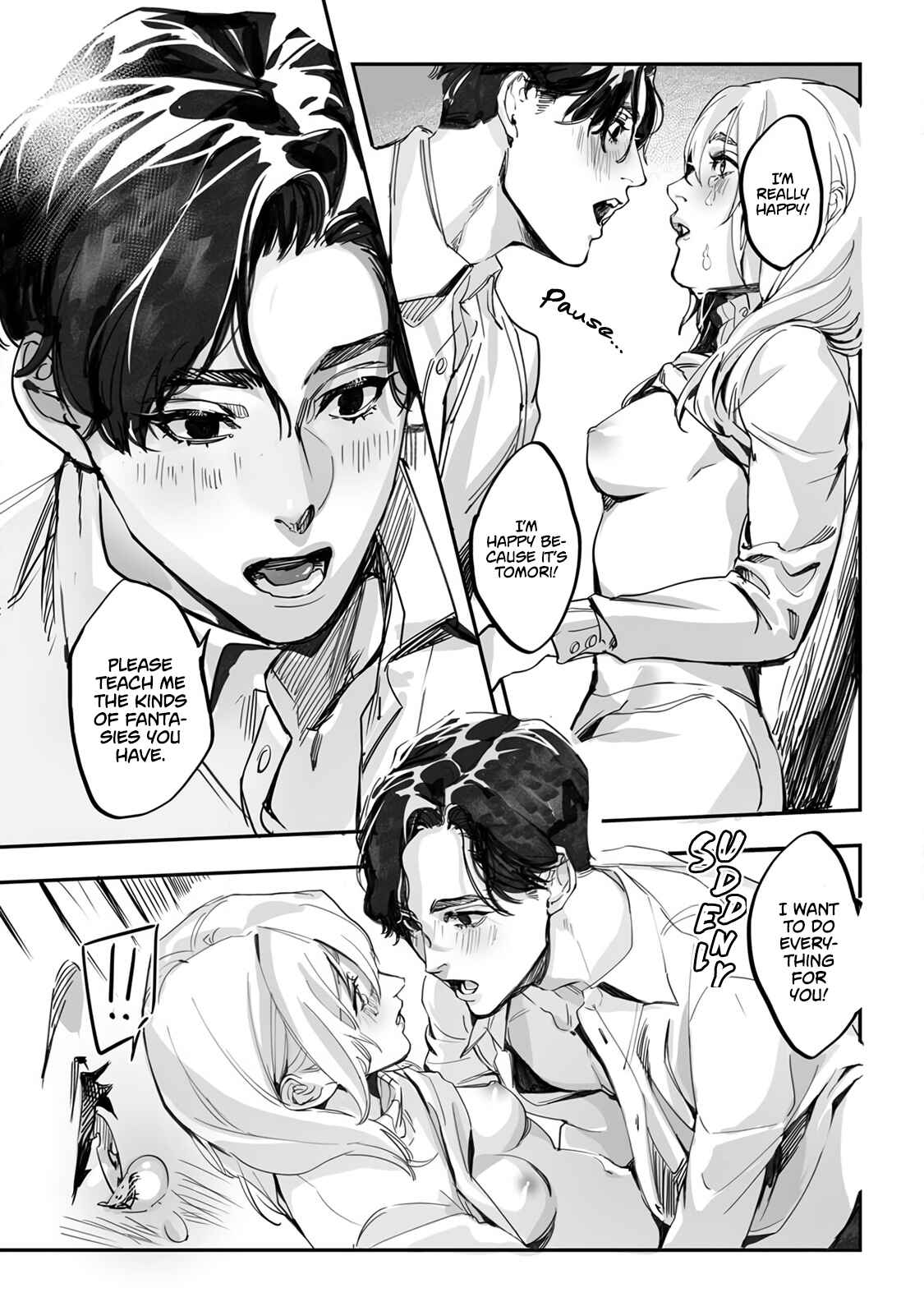 Page 26 Chapter Unknown_0204 Doyou no Yuugata, Ano Eki de