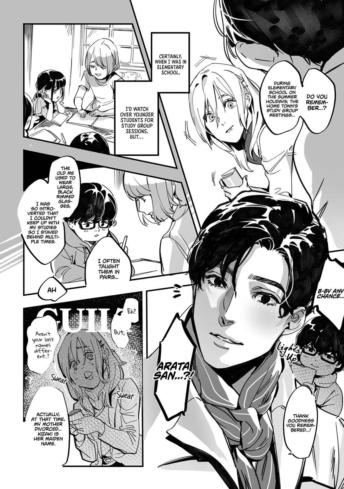 Page 33 Chapter Unknown_0204 Doyou no Yuugata, Ano Eki de