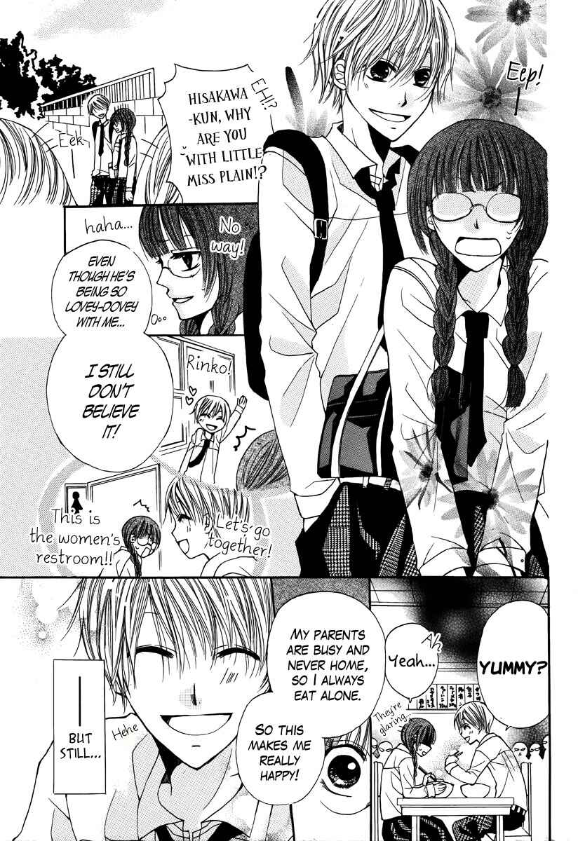 Page 14 Chapter Unknown_c68e Kokoro Rental