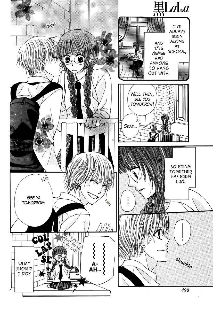 Page 15 Chapter Unknown_c68e Kokoro Rental