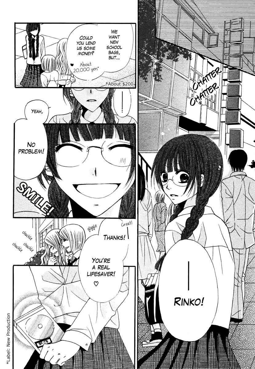 Page 31 Chapter Unknown_c68e Kokoro Rental