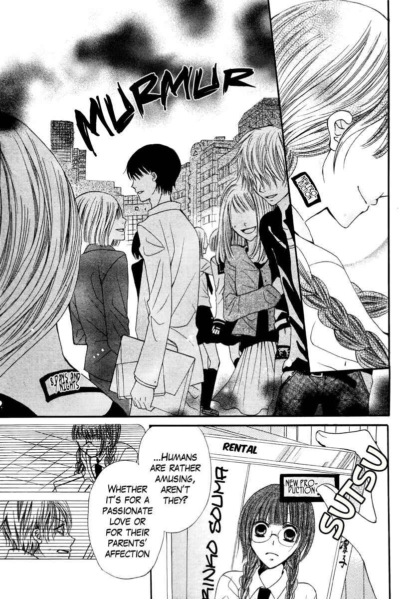 Page 32 Chapter Unknown_c68e Kokoro Rental