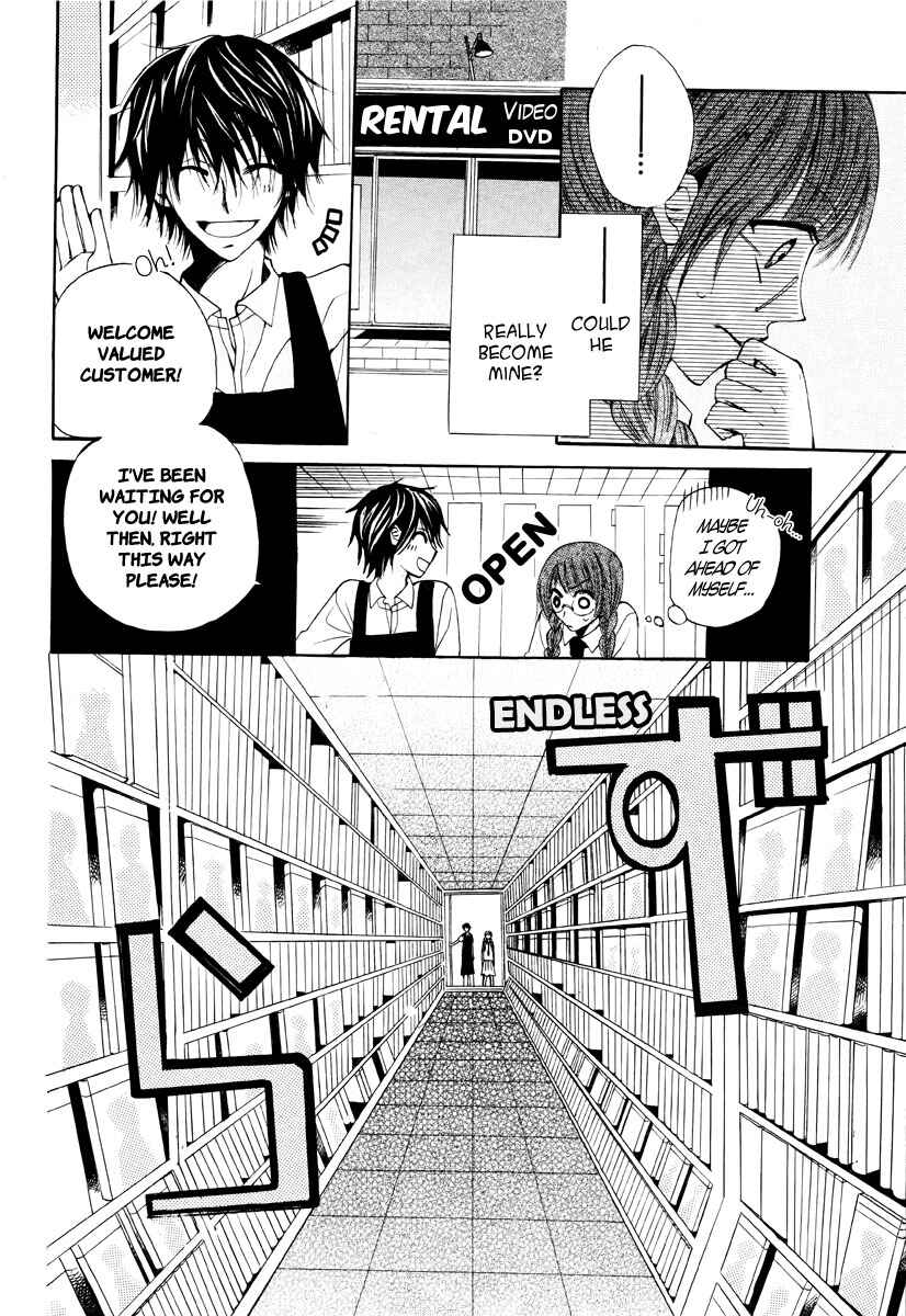 Page 7 Chapter Unknown_c68e Kokoro Rental