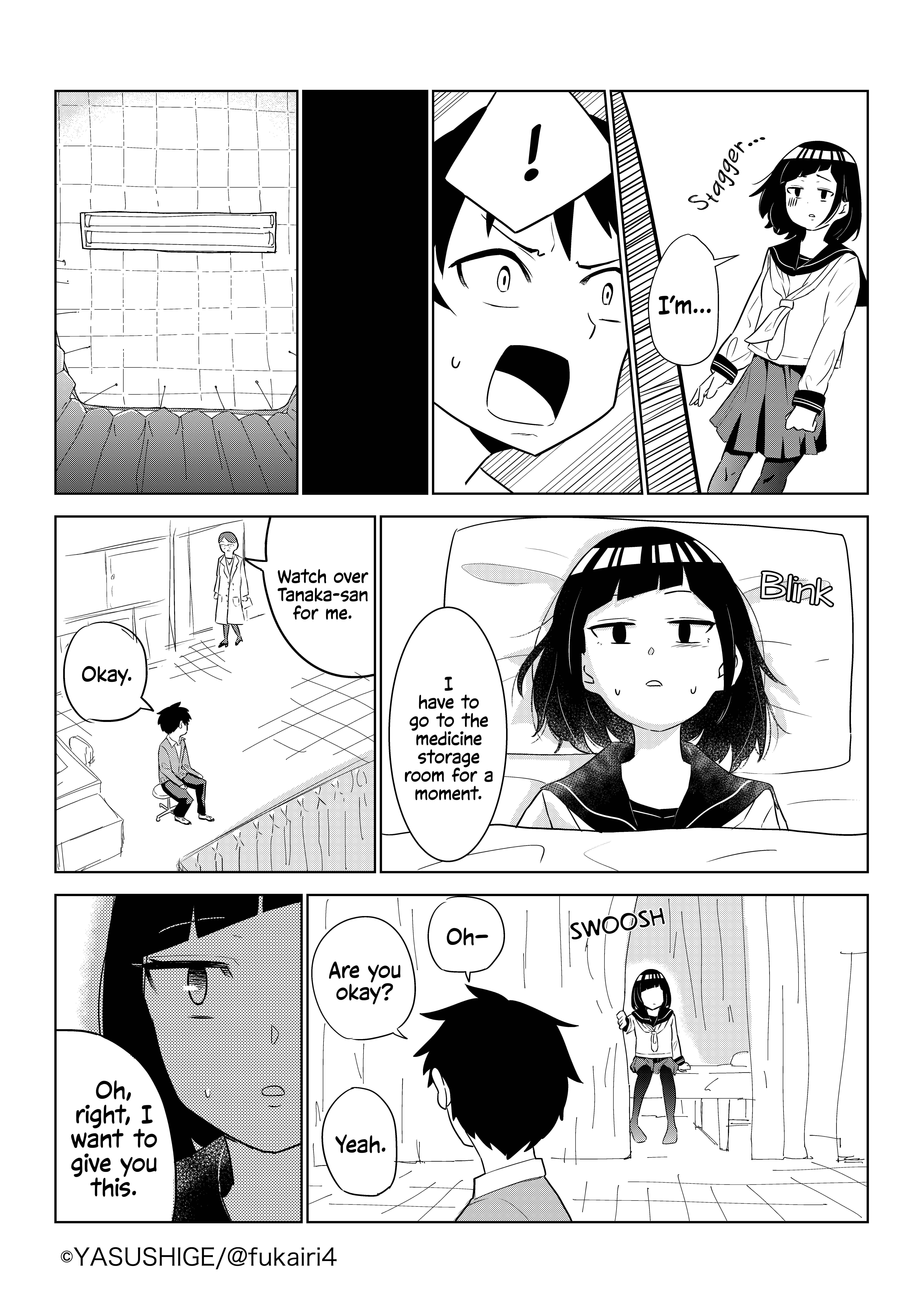 Page 2 Chapter 3 Classmate no Tanaka-san wa Sugoku Kowai (Webcomic)