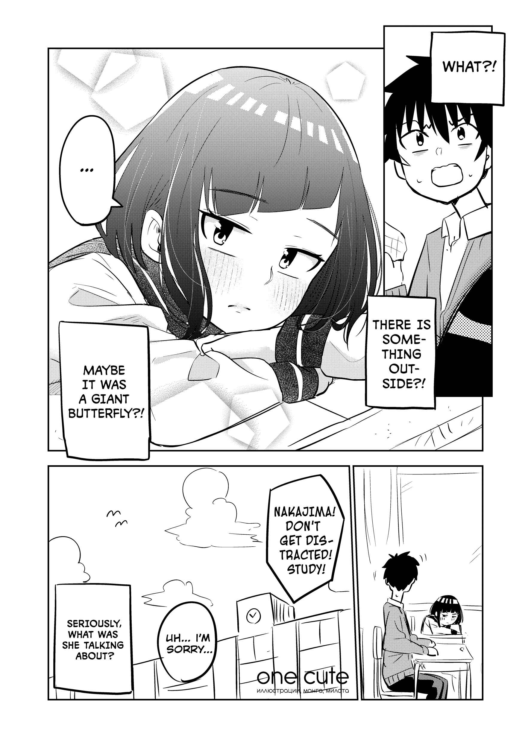 Page 4 Chapter 30 Classmate no Tanaka-san wa Sugoku Kowai (Webcomic)
