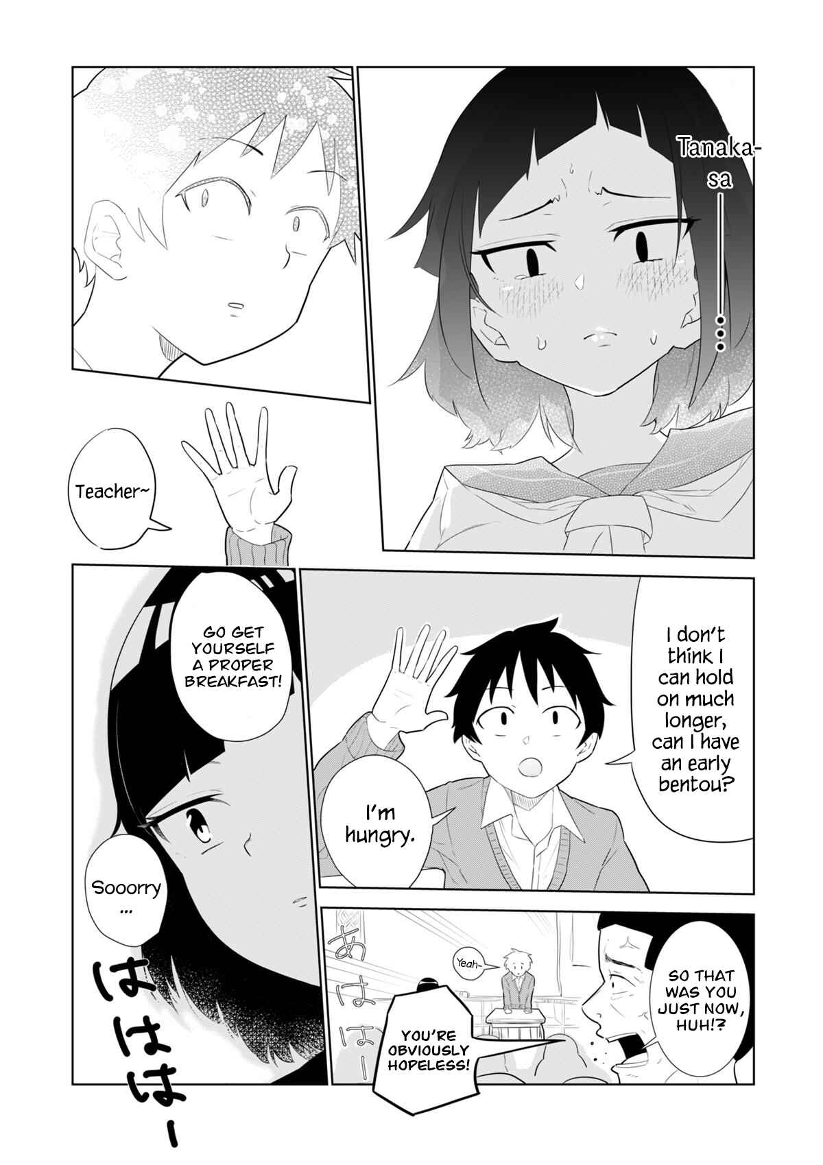 Page 3 Chapter 2 Classmate no Tanaka-san wa Sugoku Kowai (Webcomic)