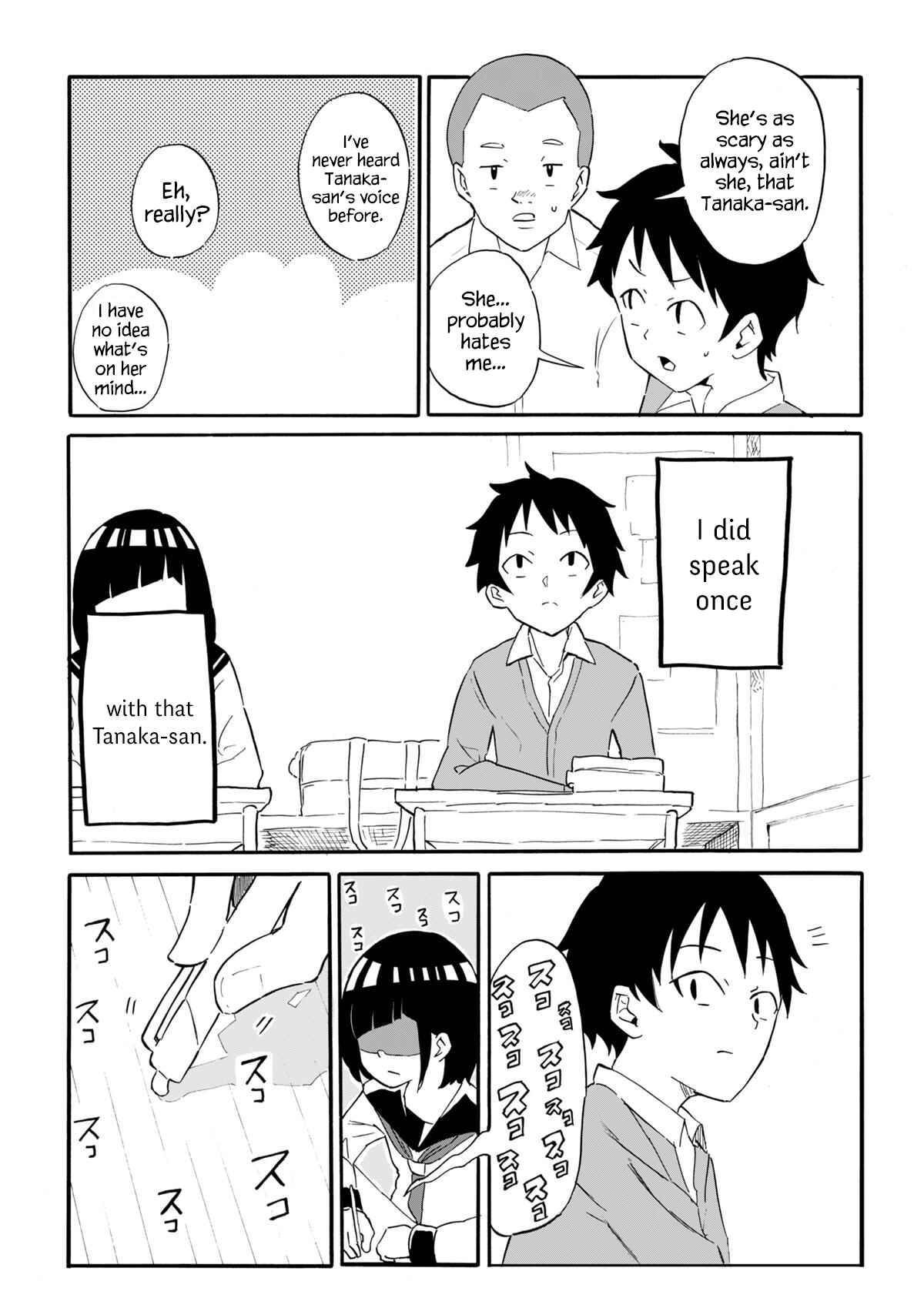 Page 2 Chapter 1 Classmate no Tanaka-san wa Sugoku Kowai (Webcomic)