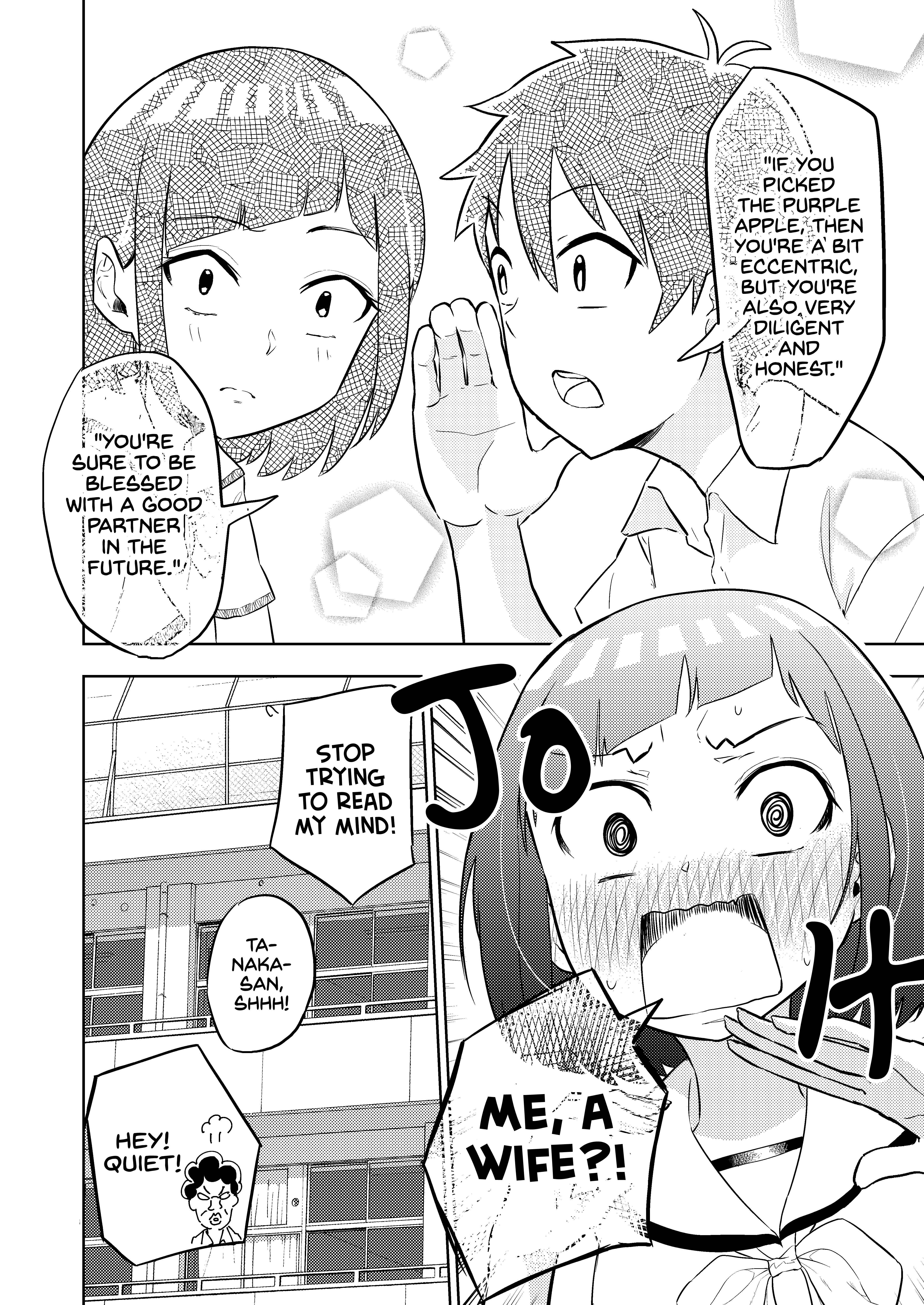 Page 4 Chapter 11 Classmate no Tanaka-san wa Sugoku Kowai (Webcomic)