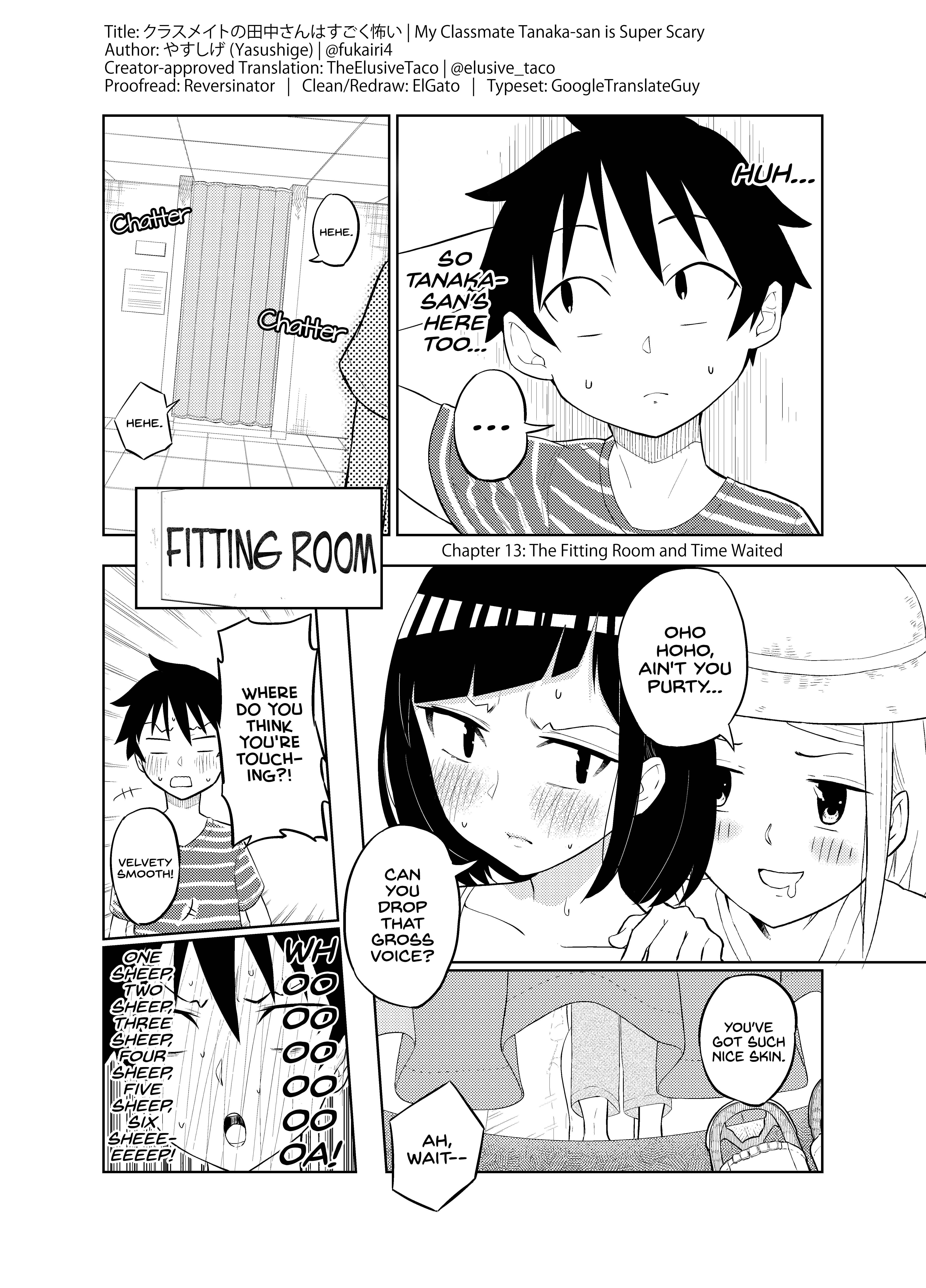 Page 1 Chapter 13 Classmate no Tanaka-san wa Sugoku Kowai (Webcomic)