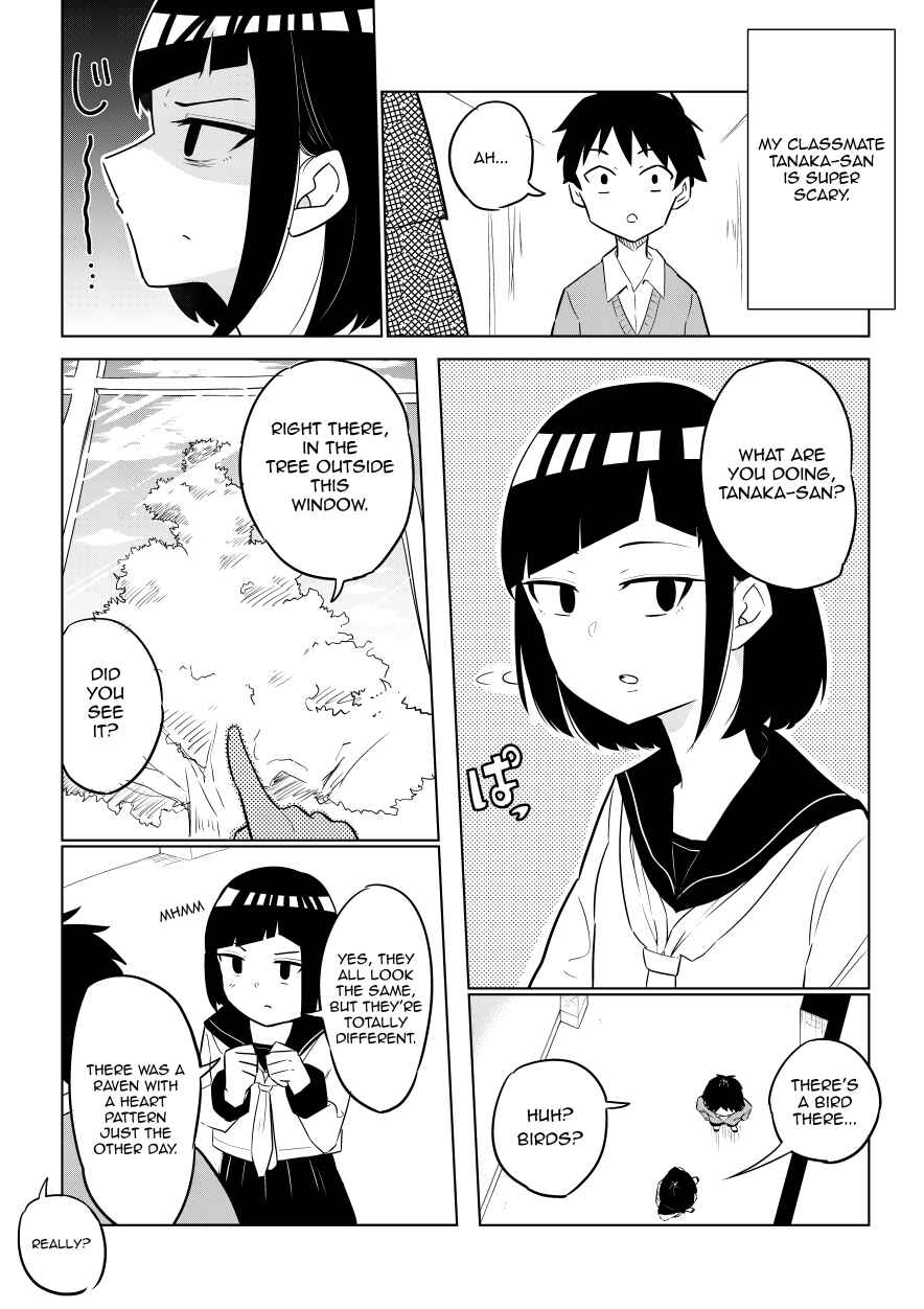 Page 1 Chapter 4 Classmate no Tanaka-san wa Sugoku Kowai (Webcomic)