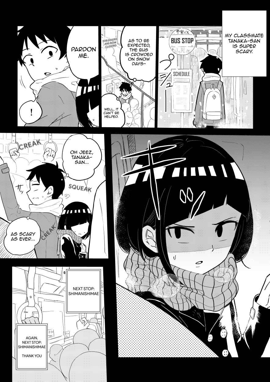 Page 1 Chapter 6 Classmate no Tanaka-san wa Sugoku Kowai (Webcomic)