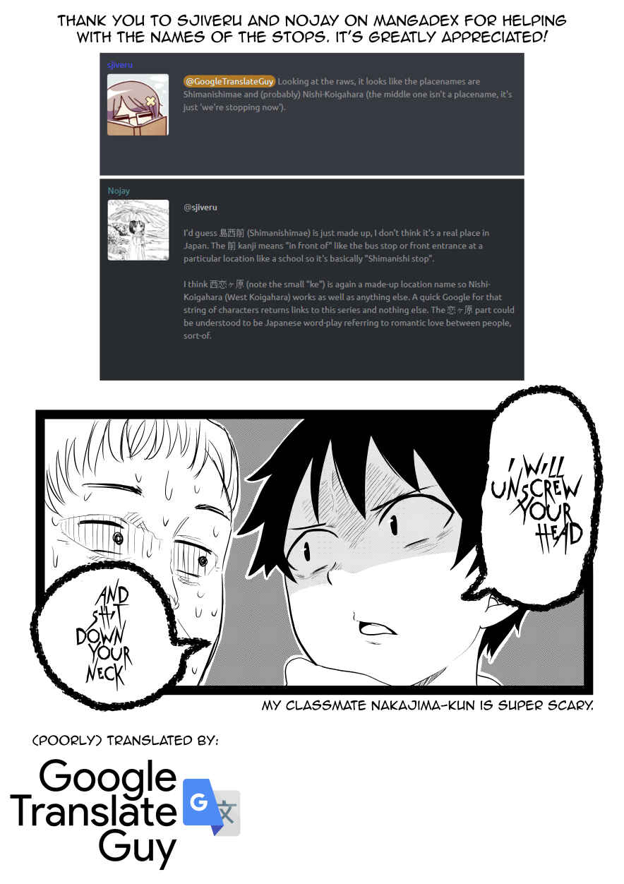 Page 5 Chapter 6 Classmate no Tanaka-san wa Sugoku Kowai (Webcomic)