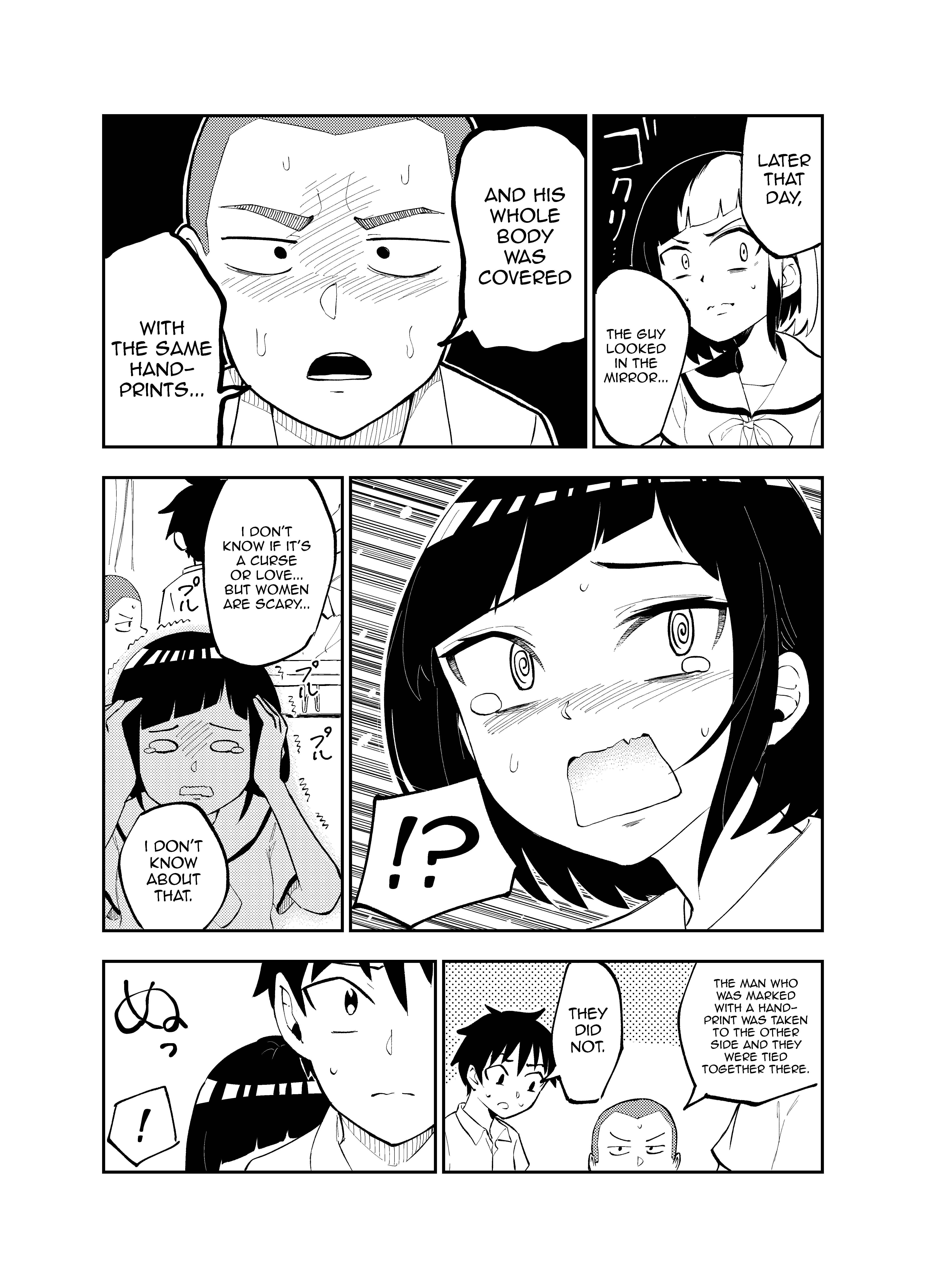 Page 2 Chapter 15 Classmate no Tanaka-san wa Sugoku Kowai (Webcomic)