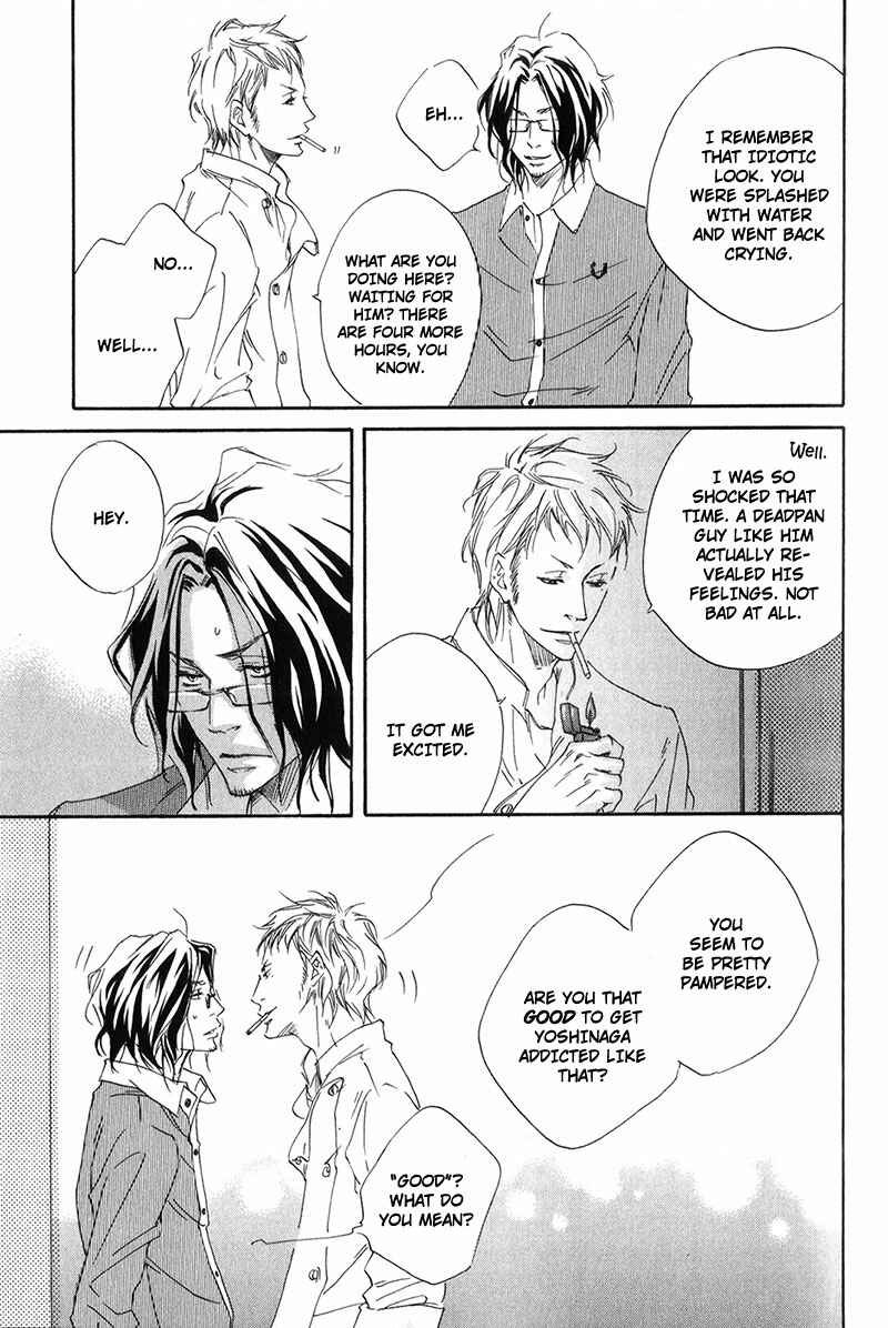 Page 11 Chapter 3 Ubawarerukoto Marugoto Zenbu