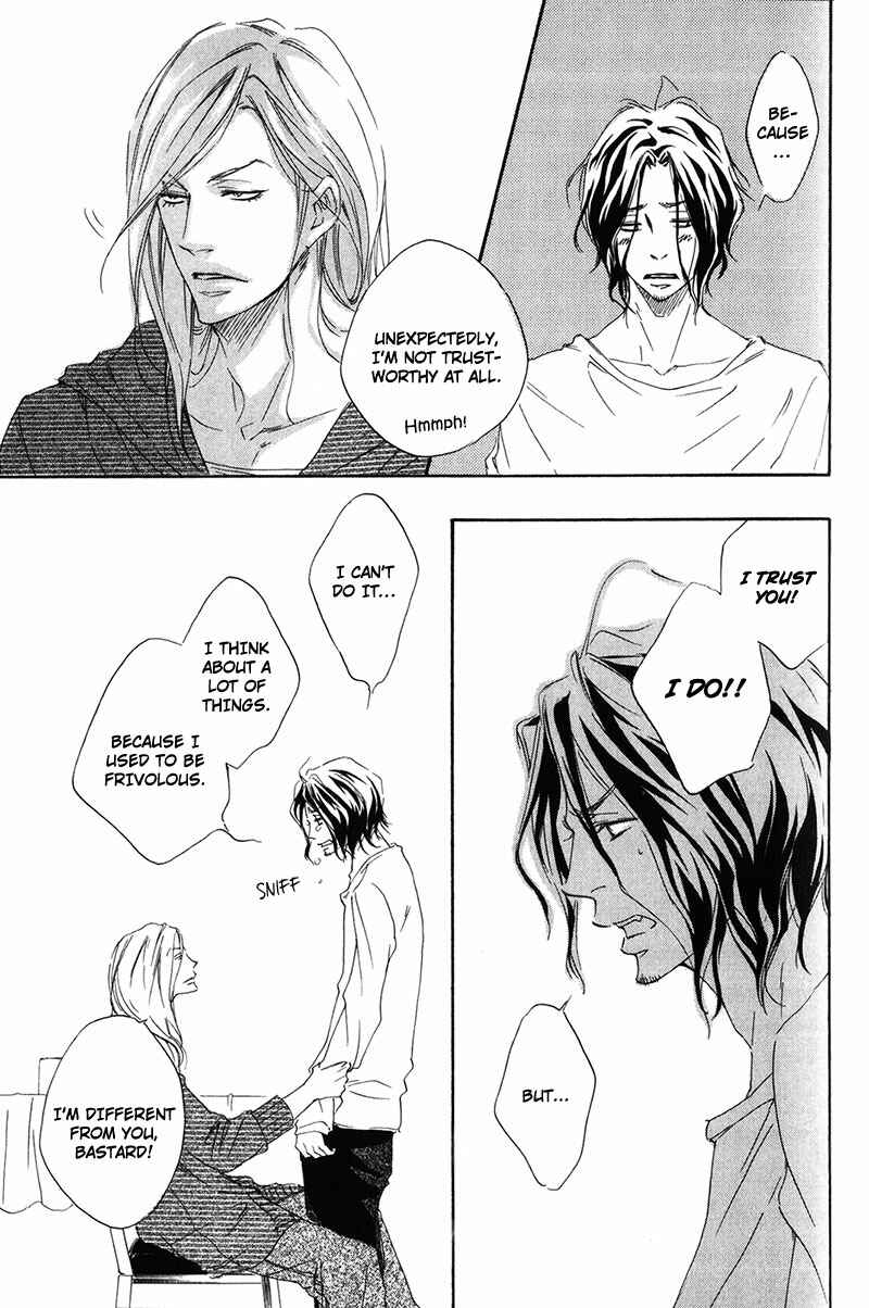 Page 19 Chapter 3 Ubawarerukoto Marugoto Zenbu