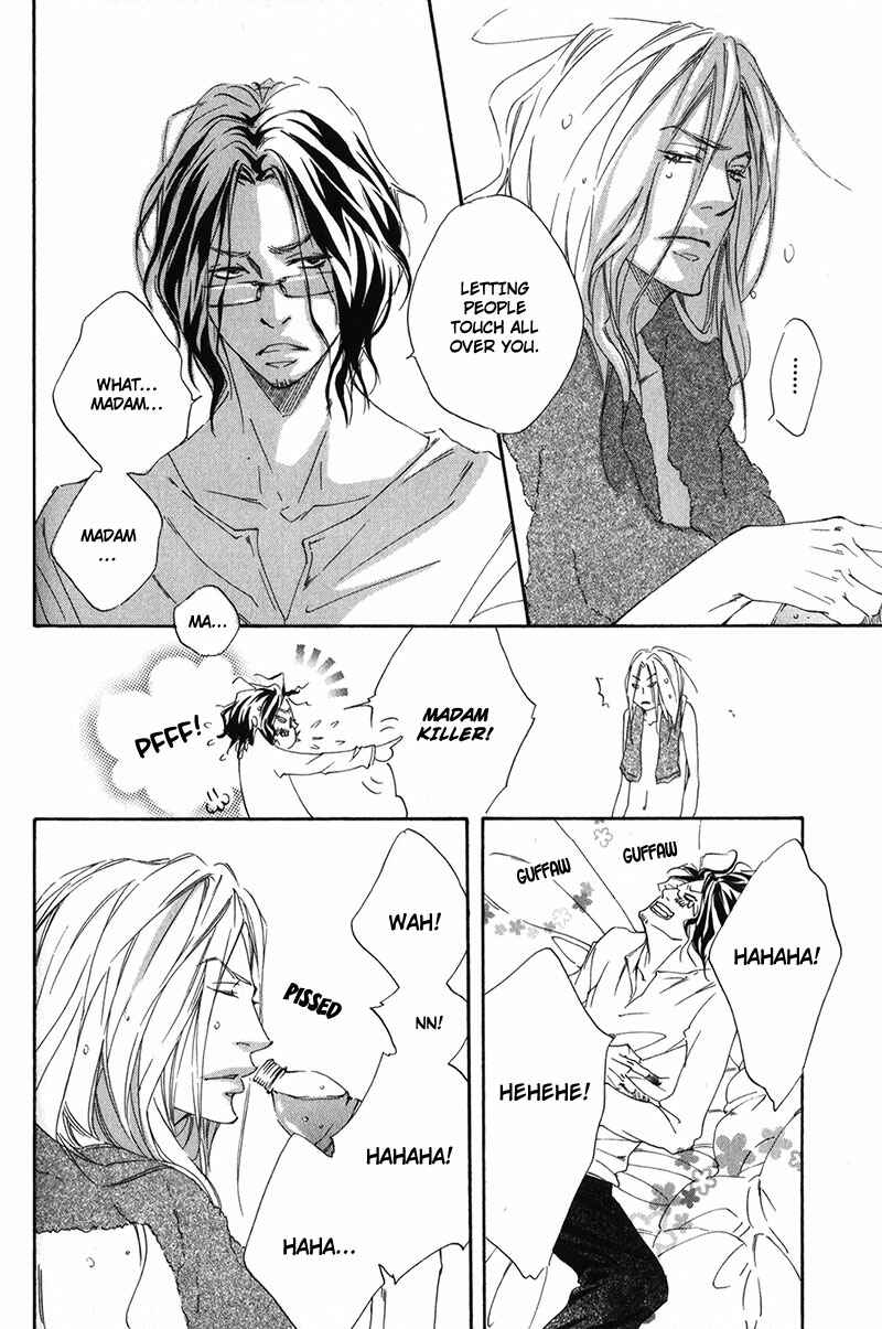 Page 26 Chapter 3 Ubawarerukoto Marugoto Zenbu