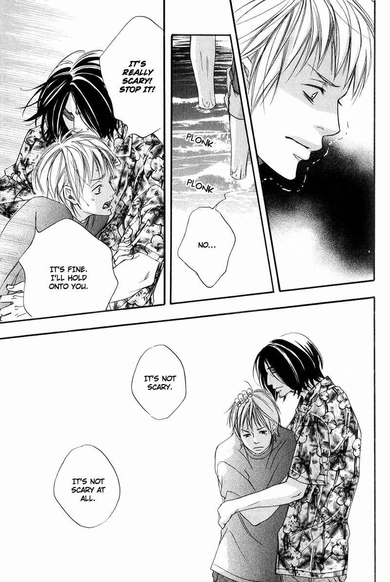Page 25 Chapter 4 Ubawarerukoto Marugoto Zenbu
