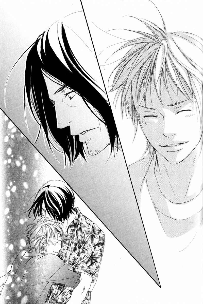Page 29 Chapter 4 Ubawarerukoto Marugoto Zenbu