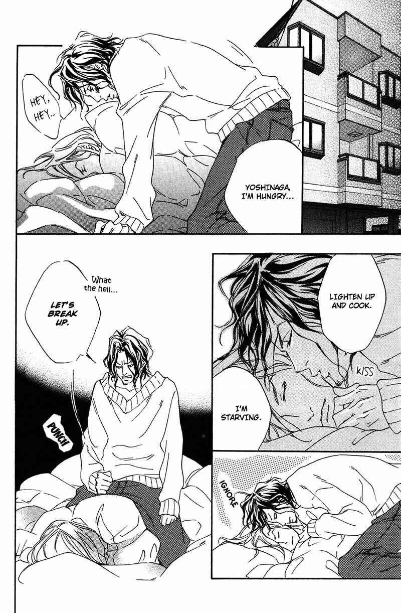 Page 18 Chapter 2 Ubawarerukoto Marugoto Zenbu