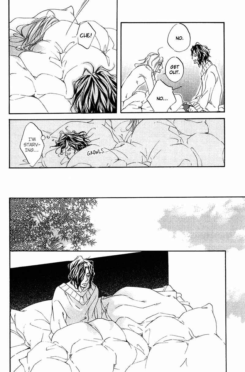 Page 20 Chapter 2 Ubawarerukoto Marugoto Zenbu