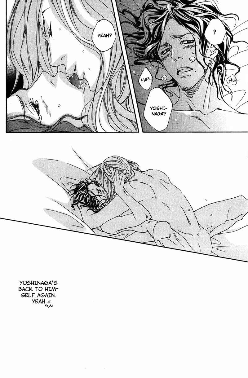 Page 30 Chapter 2 Ubawarerukoto Marugoto Zenbu