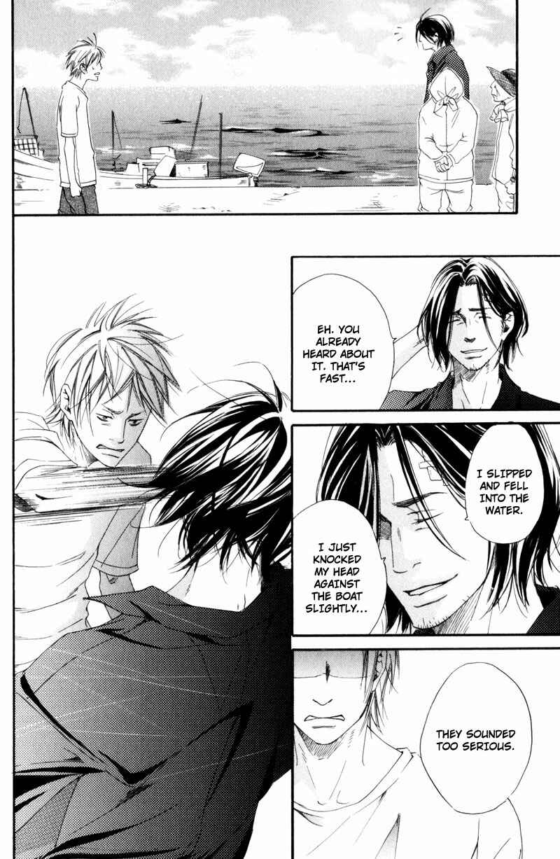 Page 16 Chapter 5 Ubawarerukoto Marugoto Zenbu