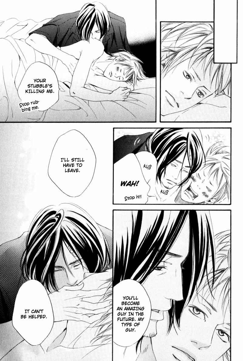Page 29 Chapter 5 Ubawarerukoto Marugoto Zenbu