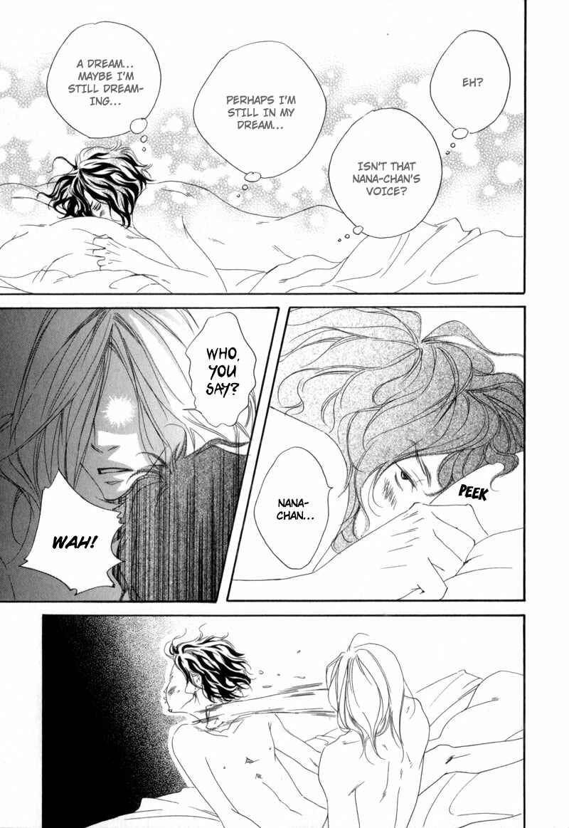 Page 12 Chapter 6 Ubawarerukoto Marugoto Zenbu