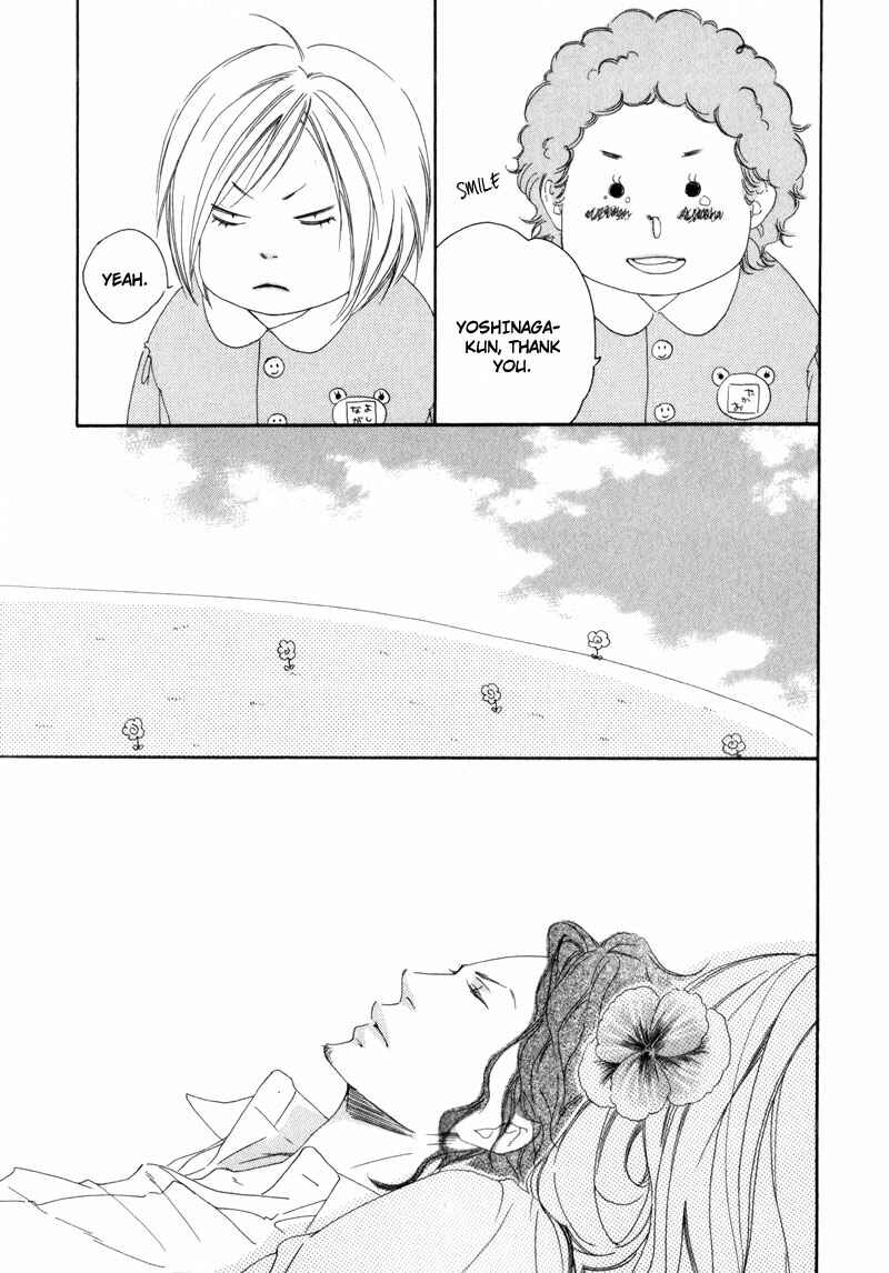 Page 18 Chapter 6 Ubawarerukoto Marugoto Zenbu