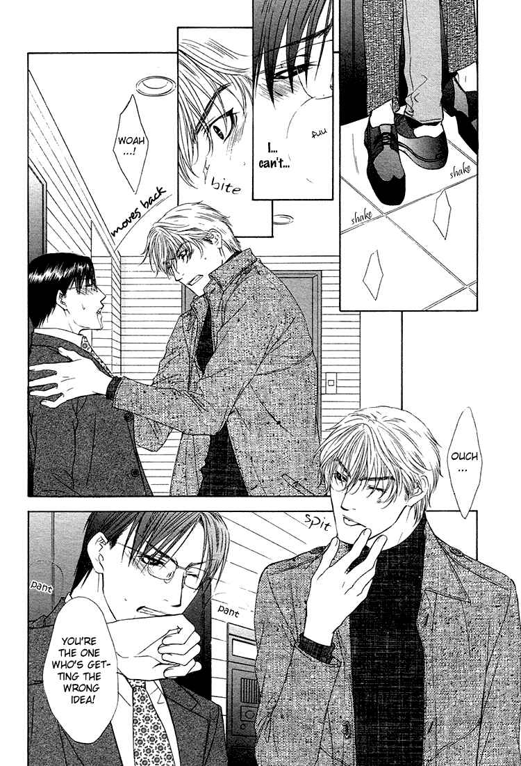 Page 21 Chapter 4 Retsujou no Meikyou