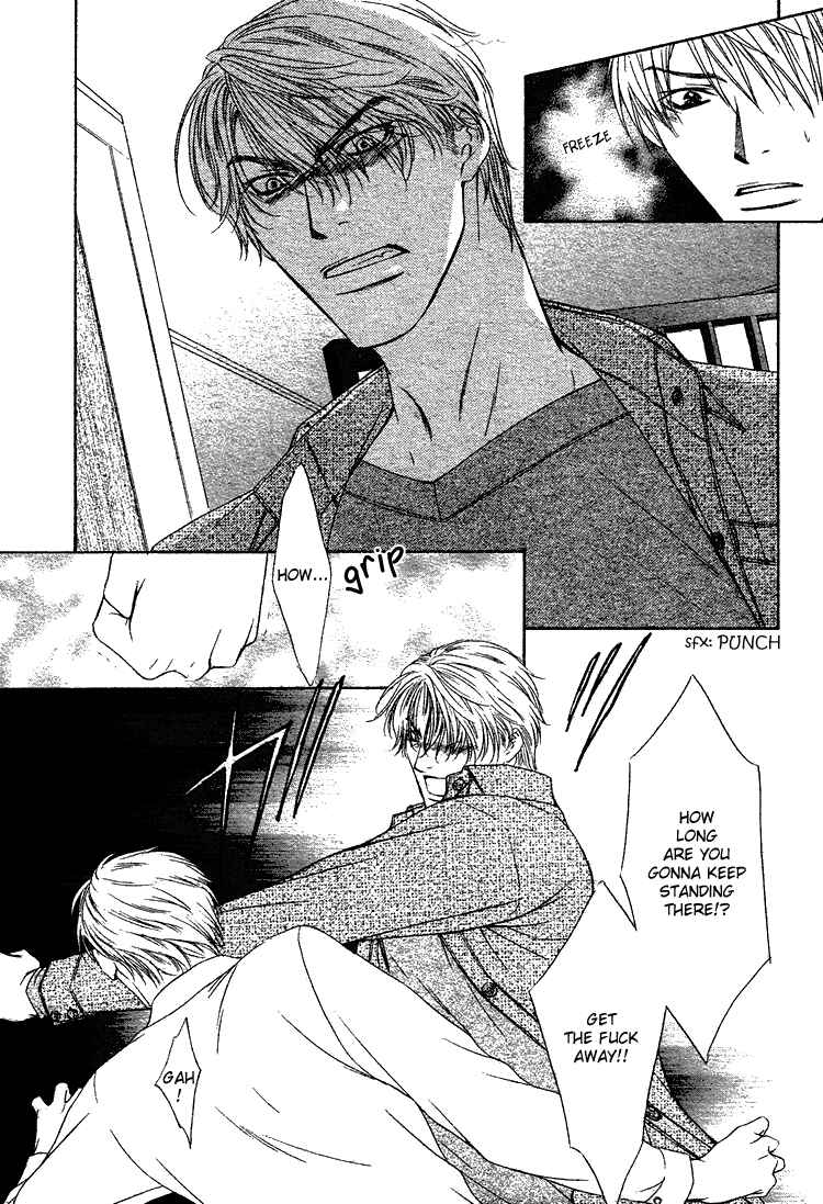 Page 18 Chapter 5 Retsujou no Meikyou