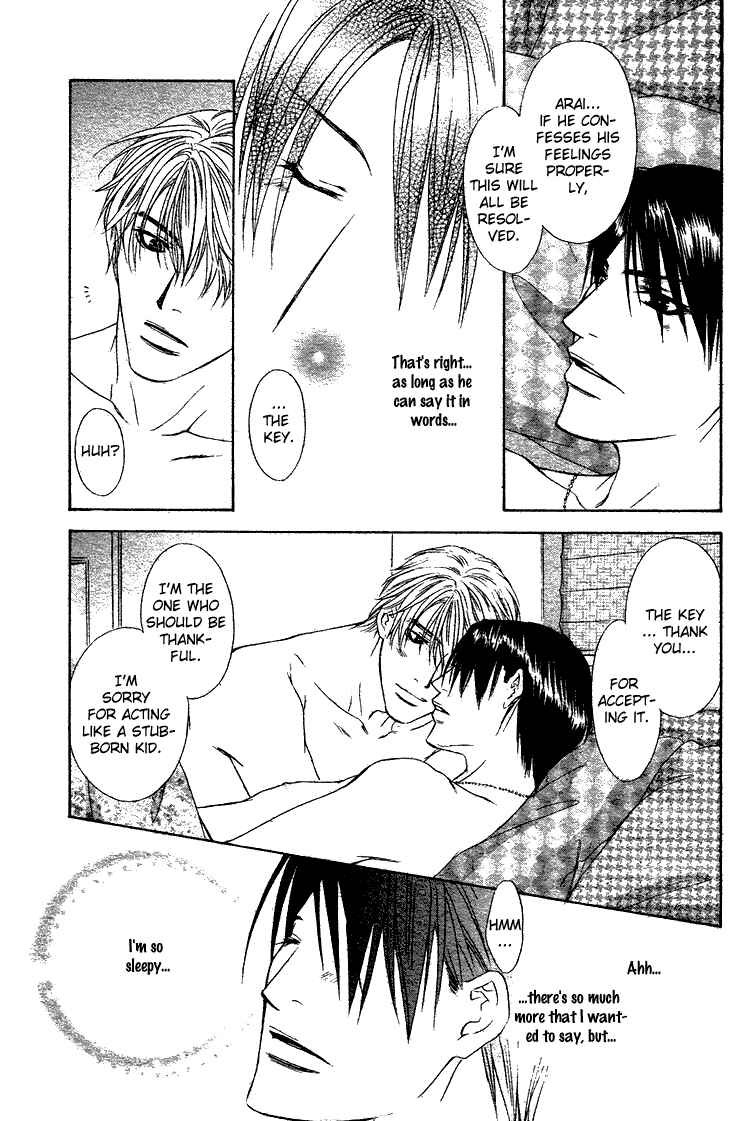 Page 34 Chapter 5 Retsujou no Meikyou
