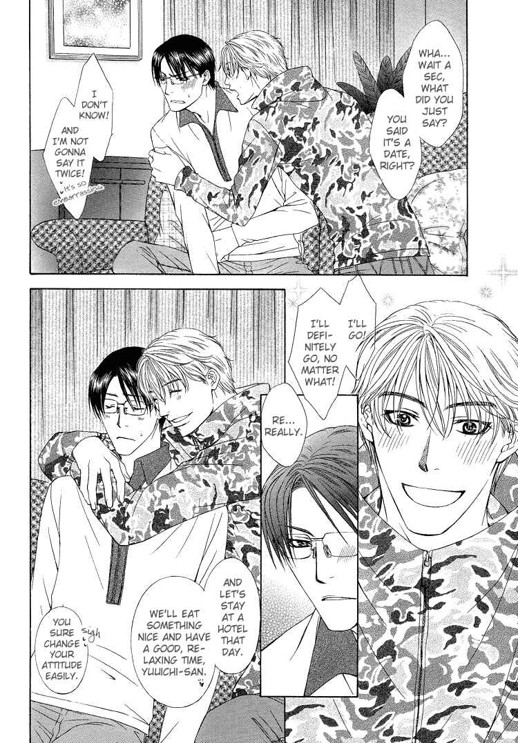 Page 10 Chapter 6 Retsujou no Meikyou