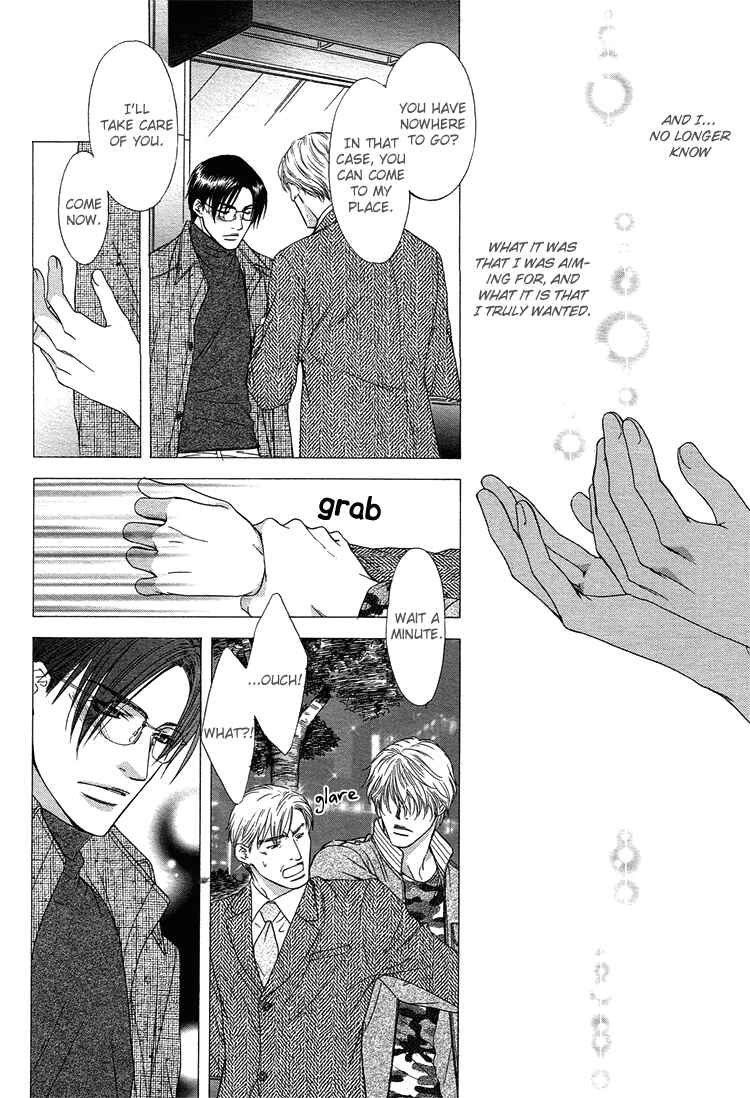 Page 10 Chapter 2 Retsujou no Meikyou