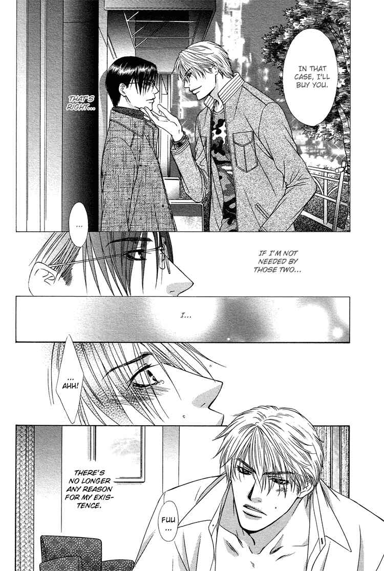 Page 12 Chapter 2 Retsujou no Meikyou