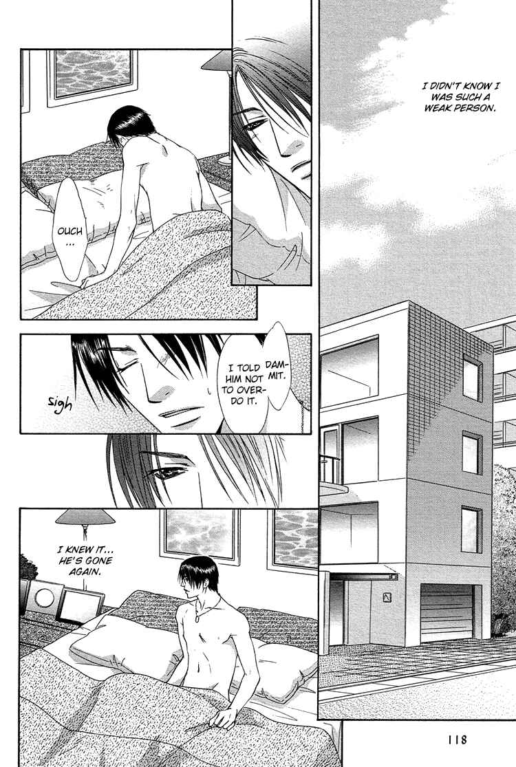 Page 14 Chapter 2 Retsujou no Meikyou