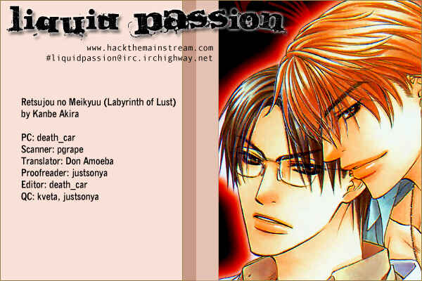 Page 2 Chapter 2 Retsujou no Meikyou