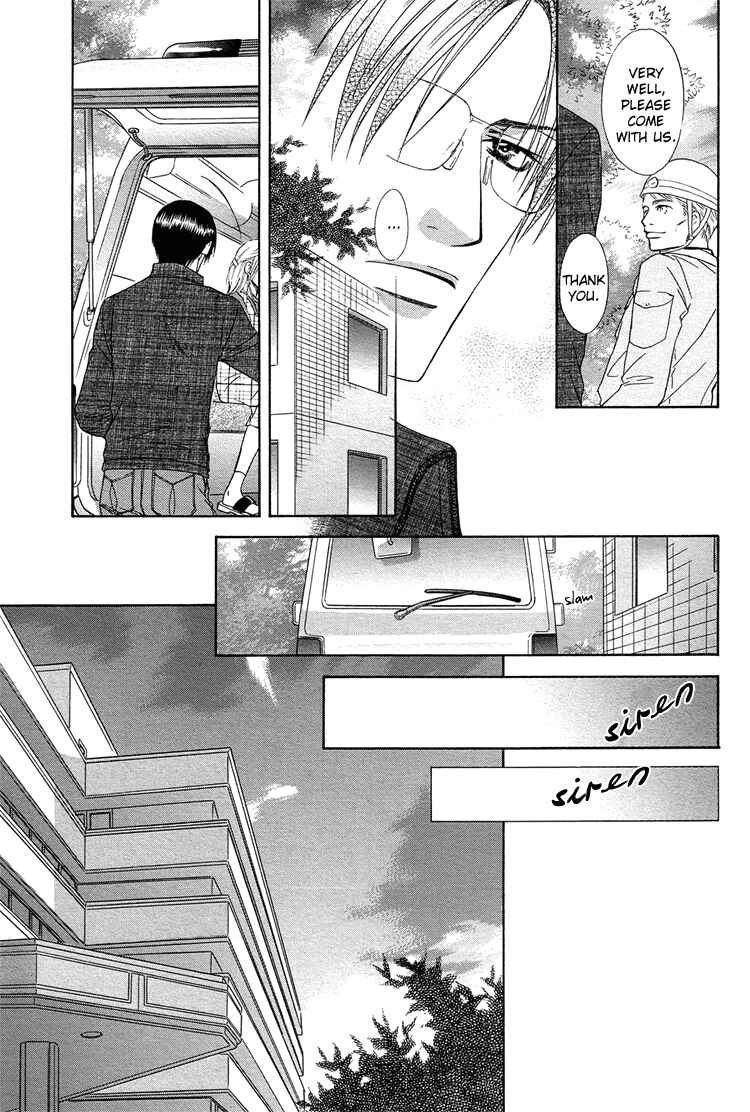 Page 29 Chapter 2 Retsujou no Meikyou