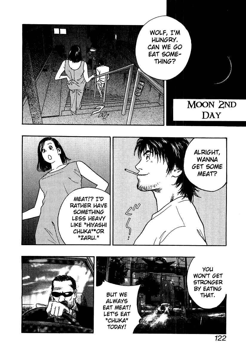 Page 20 Chapter 36 Wolf Guy