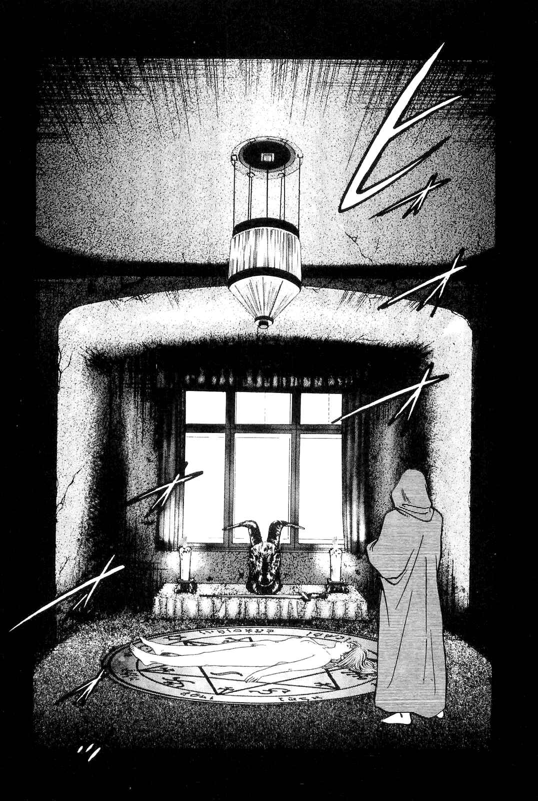 Page 3 Chapter 10 Wolf Guy