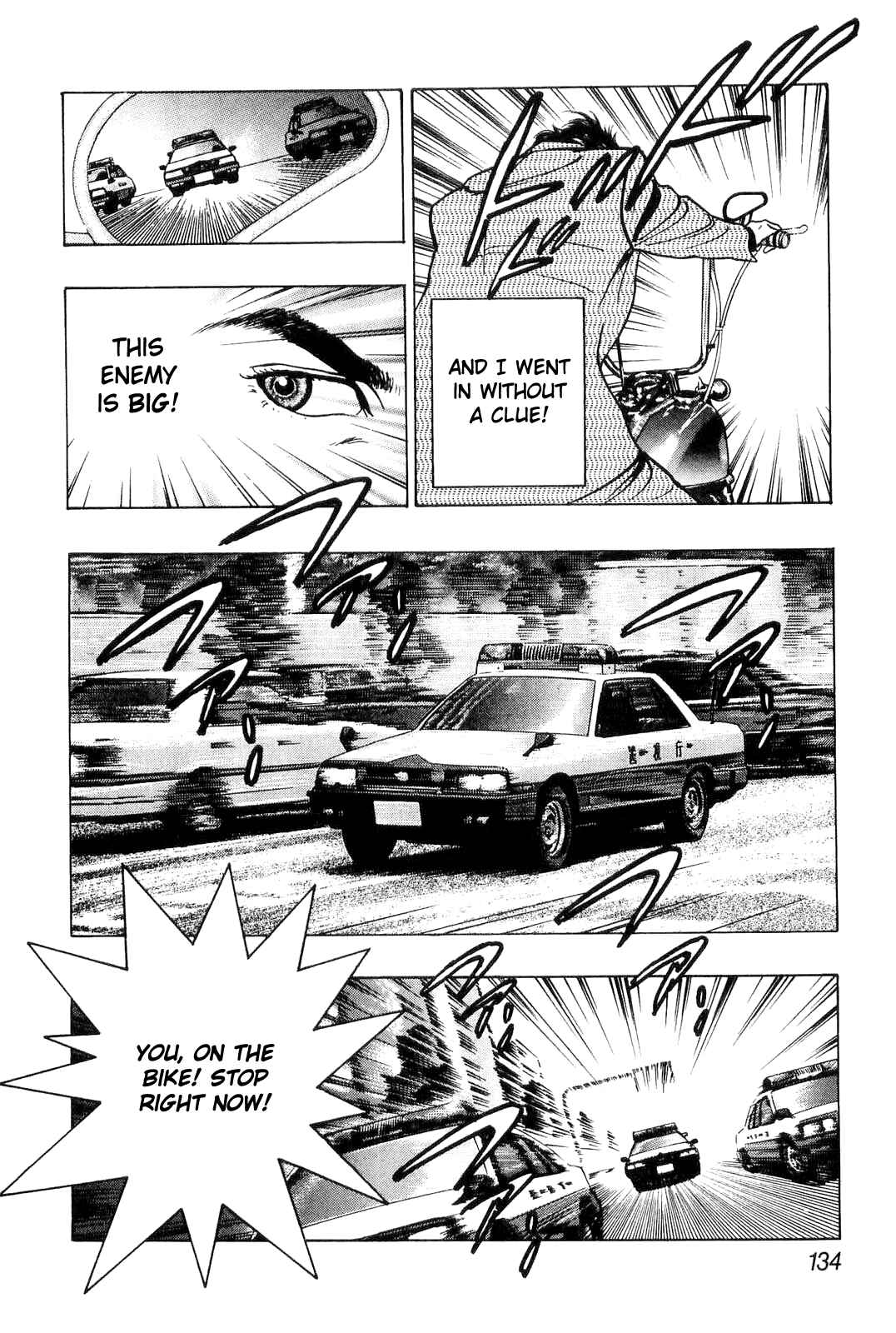 Page 14 Chapter 7 Wolf Guy